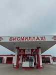 АЗС (Chechen Republic, Gudermesskiy District, R-217 Kavkaz, 705-y kilometr), gas station