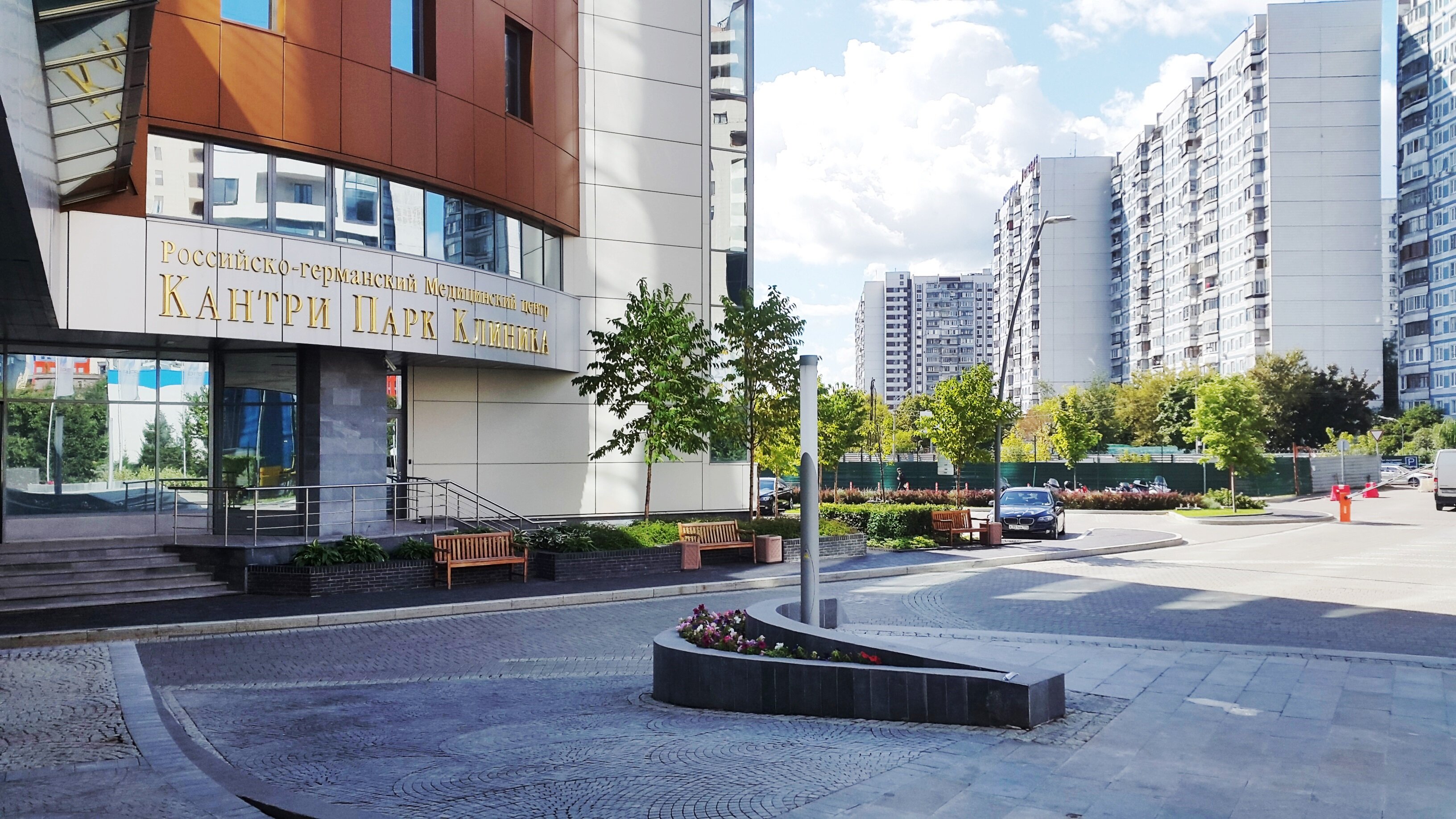 Фото Кантри Парк Отель & Club