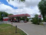 Bkks Lpg (Gagarin Street, 25/3), lpg filling station