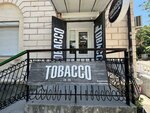 Tobacco Smoke Shop - Sevastopol (Одесская улица, 1), vape shop