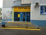 Gaz optika (Sherbakova Street, 114), opticial store