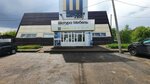 Эра (Kukonkovykh Street, 48А), furniture store