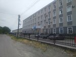 Sedimentation-Repair Building (Radıshev kóshesi, 3) ، تصليح المعدات الصناعية