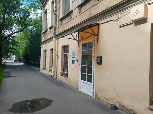 Внешний вид отеля Тучков Мост в Санкт-Петербурге, фото 2