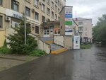 Консалта (Sovetskaya Street, 128), construction expertise and technical supervision