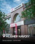 MySchool (Alisher Navoi Street, 27), educational center