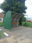 Делеховое-1 (Lipetsk Region, Dobrovskiy munitsipalny okrug, selo Delekhovoye, Pervomayskaya ulitsa), public transport stop
