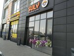 Suly (Noviy Gorod Microdistrict, Livanova Avenue, 5), restaurant