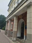 Территориальный орган федеральной службы по надзору в сфере здравоохранения по Новгородской области (Sofiyskaya Side District, Yakovleva Street, 13), state supervisory bodies