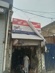 Al Madina Autos (Lahore-Kasur Road, 49), motorcycle repair