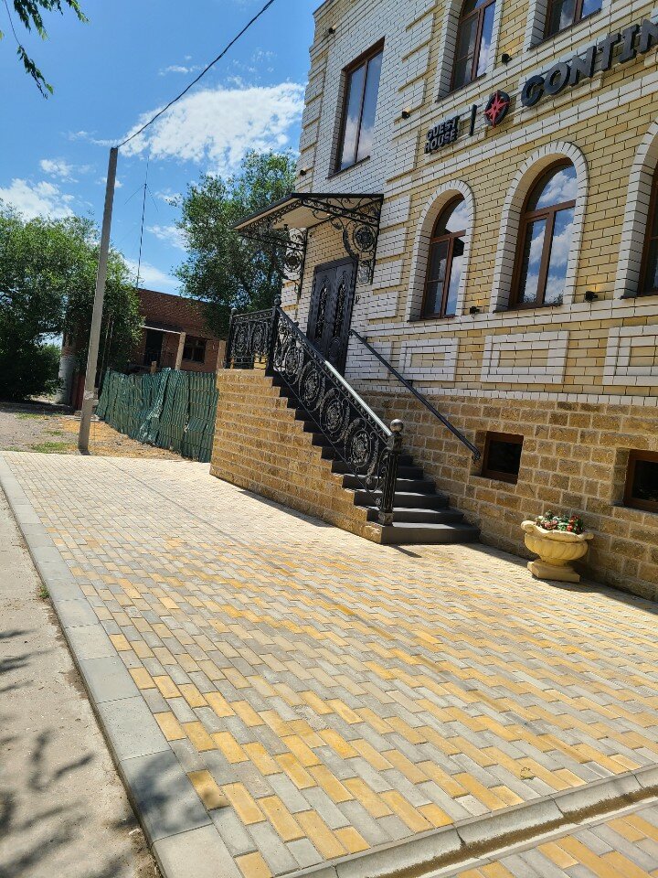 Фото Континент