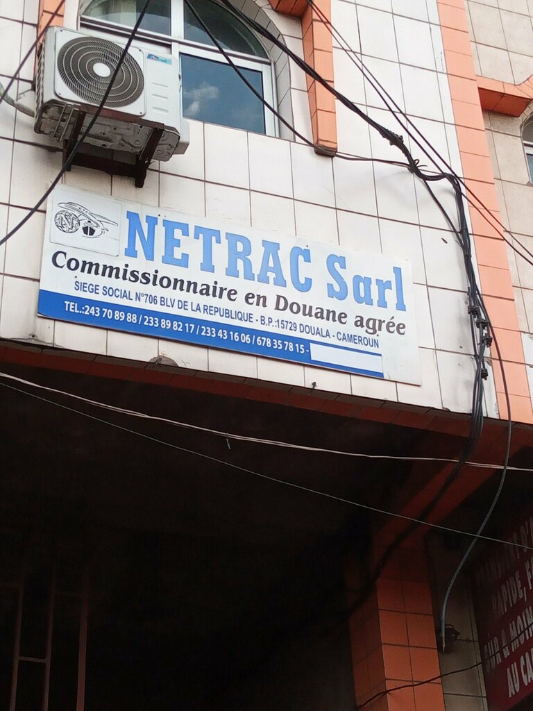 Marketing services Groupe Dge, Douala, photo