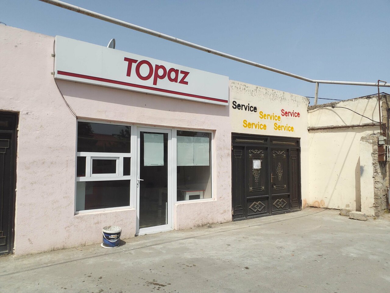 Topaz şəkli