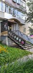 Mebelyar (Orekhova Street, 6), custom furniture