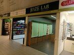 Haze Lab (Solnechnyy Boulevard, 1) ، متجر سجائر إلكترونية