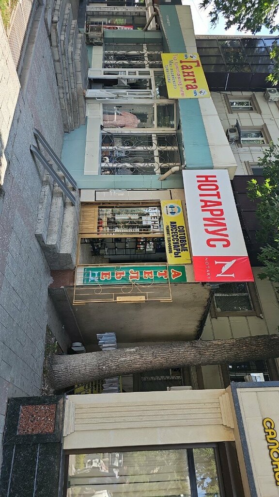 Clothing store Shym Acessuar, Chimkent, photo