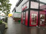 Винни-Пух (Suburban highway, 36/2с2), confectionary