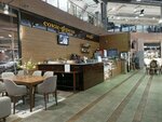 Family Home Cafe (Urban-Type Settlement of Novoivanovskoe, Lugovaya ulitsa, 1), cafe