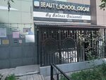 The Manicure (Jetisý-2 shaǵyn aýdany, 80), nail salon