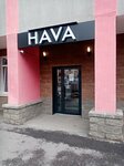 Hava (Bakalinskaya ulitsa, 4), tienda de ropa
