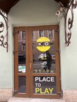 EnerGO (Pionerskaya Street, 12/24), power bank rental