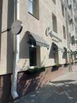 EnerGO (Teatralnaya Street, 23) ، تأجير أجهزة الشحن