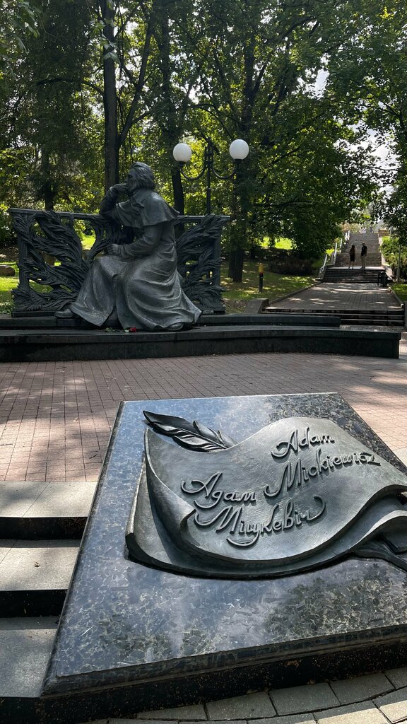 Plaza Skvier Adama Mickieviča, , foto