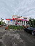 Ремонт телефонов и компьютеров (Karla Libknekhta Street, 14), phone repair