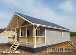 Дача-НН (zhiloy rayon Sotsgorod, 1st Sotsgorod Microdistrict, Kirova Avenue, 2), construcción de casas de campo y cabañas