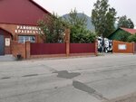 Историко-краеведческий музей Северо-Байкальского района (posyolok gorodskogo tipa Nizhneangarsk, ulitsa Pobedy, 39), museo