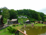 Alpina family park (Republic of Severnaya Ossetia-Alania, Prigorodnyy District, selo Koban), tourist camp
