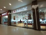 Karatov (Moskovskoye Highway, 12), jewelry store