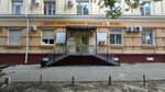 Reward (Kommunisticheskaya Street, 32), foreign language courses