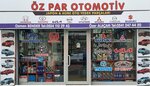 Oz Par Automotive Japanese & Korean Auto Spare Parts (Istanbul, Umraniye, Yamanevler Neighborhood, Sanayi Avenue, 3C) ، متجر قطع غيار ولوازم السيارات