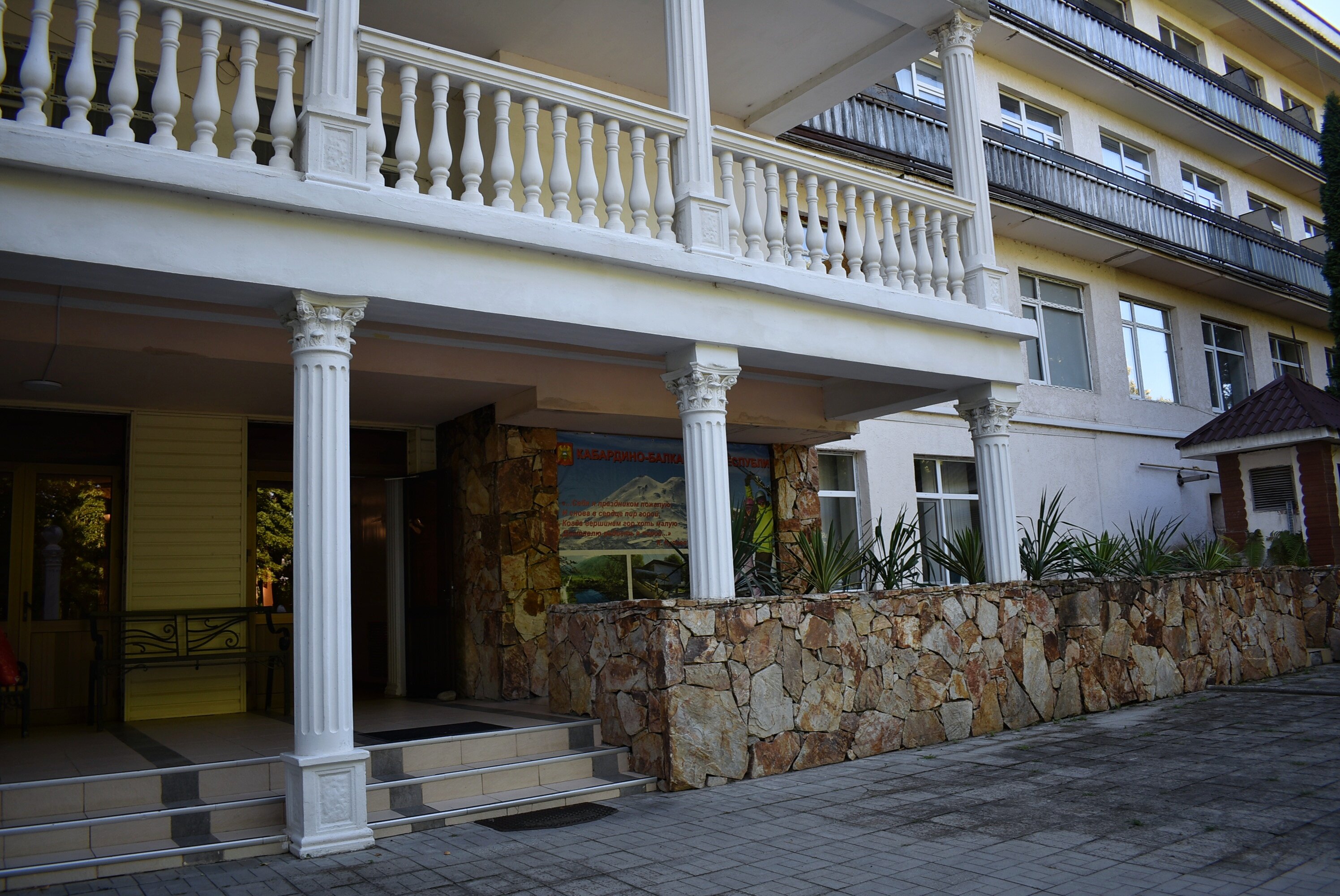 Фото Экстримтур