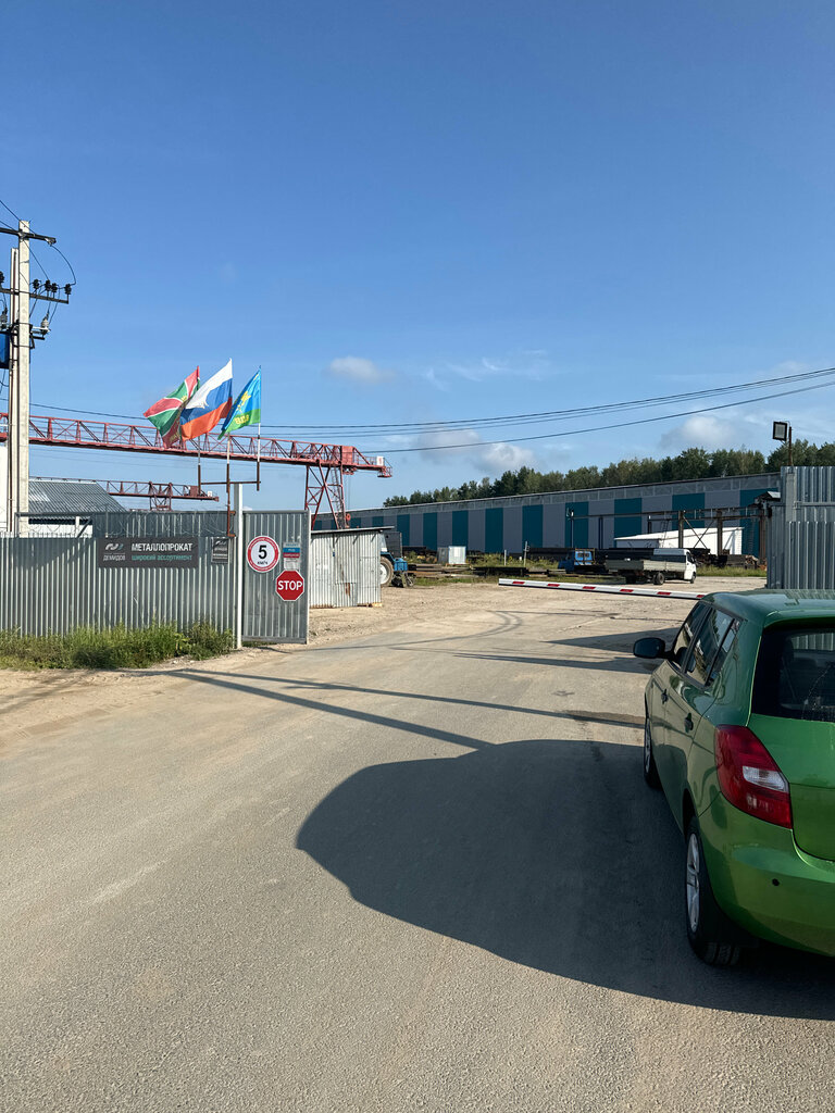 Metal rolling Gk Demidov, Moscow and Moscow Oblast, photo