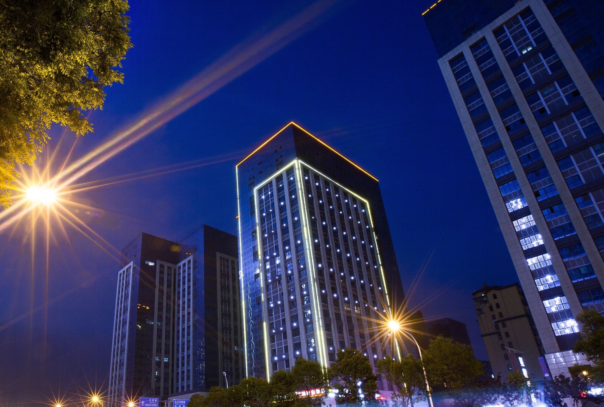 Фото отеля 3