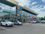 Galasport (prospekt Shakhtyorov, 54), sports store