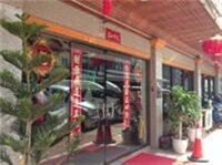 Фото Anou Paradise Hotel