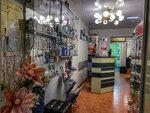Glyanets (Zapadniy Microdistrict, Kommunisticheskiy Avenue, 2), beauty salon