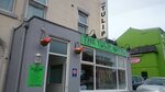 Tulip Hotel