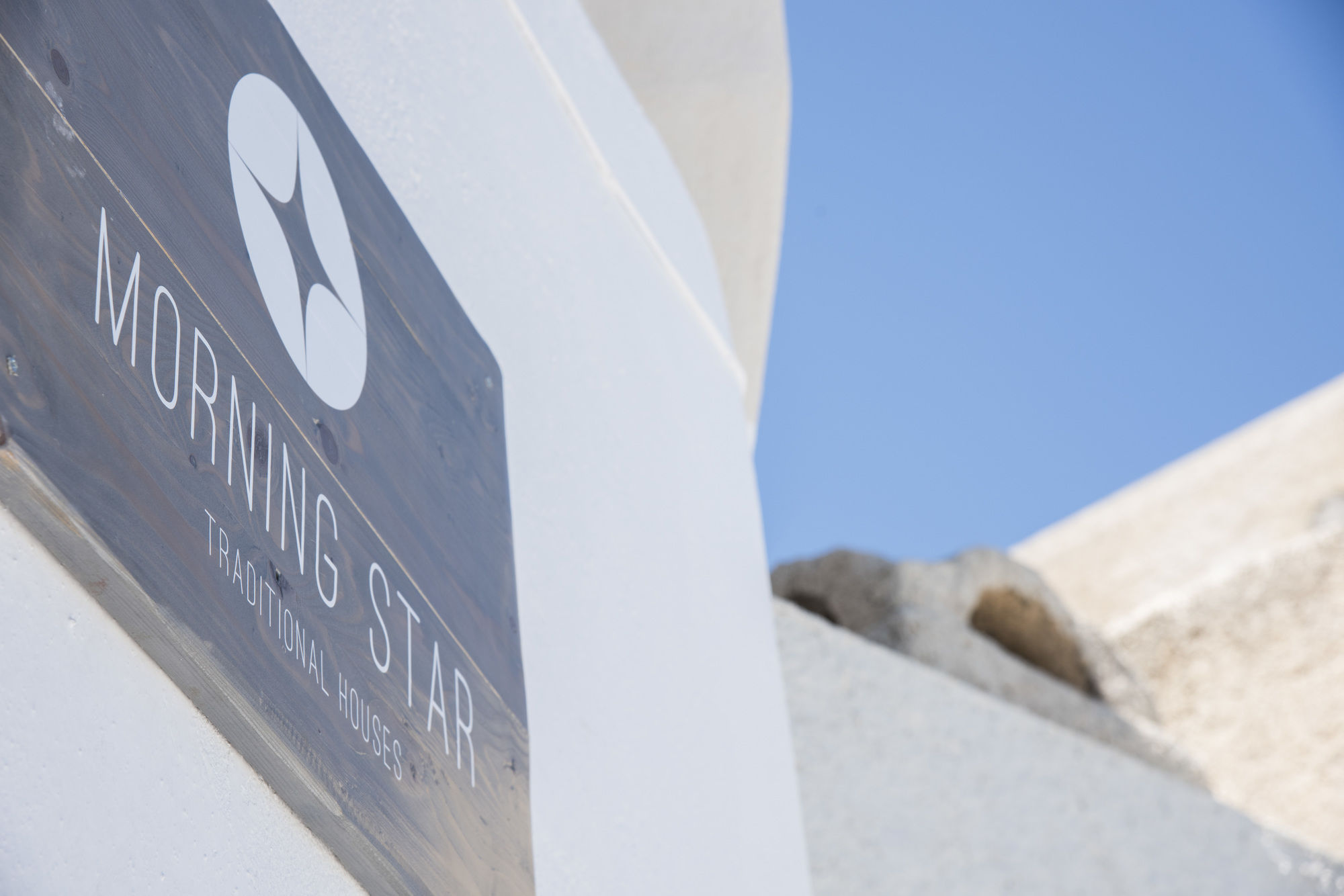 Фото Morning Star