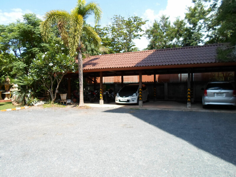 Гостиница Papangkorn House