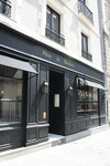Le Nemours Rennes