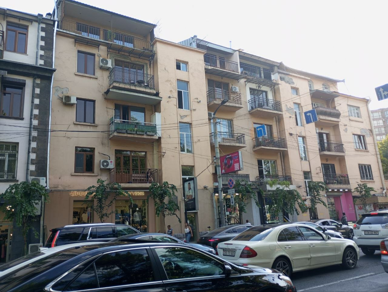 Фото Опера Авеню