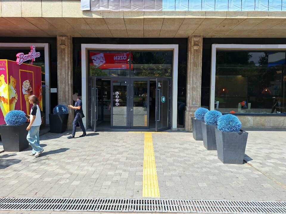 ATM Eurasian Bank, Almaty, photo