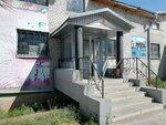 Автоаксессуары (Leningradskaya ulitsa, 51), auto accessories