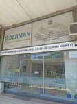 Derman Poliklinigi (Bursa, Osmangazi, Kıbrıs Şehitleri Cad., 2C) ، الصحة و السلامة