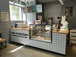 Pan Kruassan (Baumanskaya Street, 33/2с8), coffee shop
