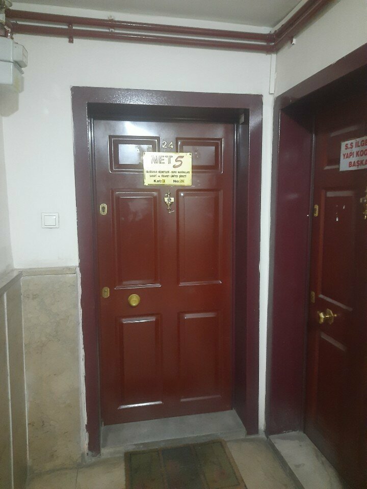 Installation of networks Net 5 Bilgisayar Hizmetleri, Ankara, photo